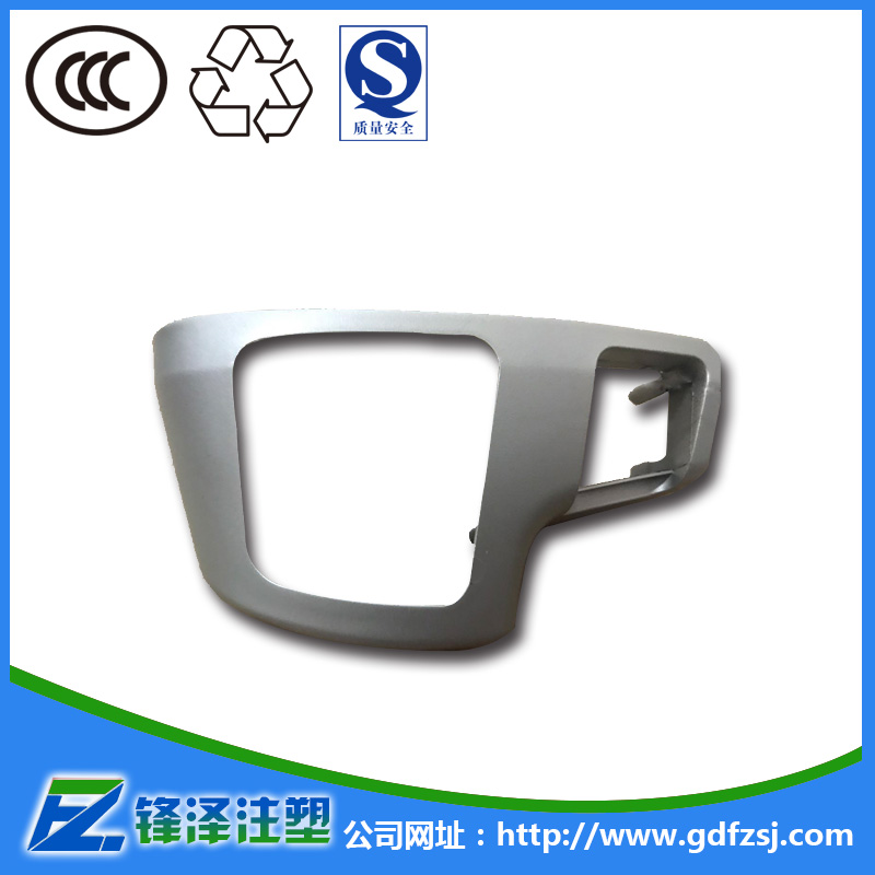 ?塑膠環(huán)保噴油需要注意那些問題？